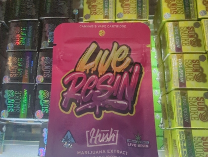 Hush: Orange Banana