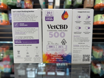 VET CBD Extra Strength Tincture 2oz
